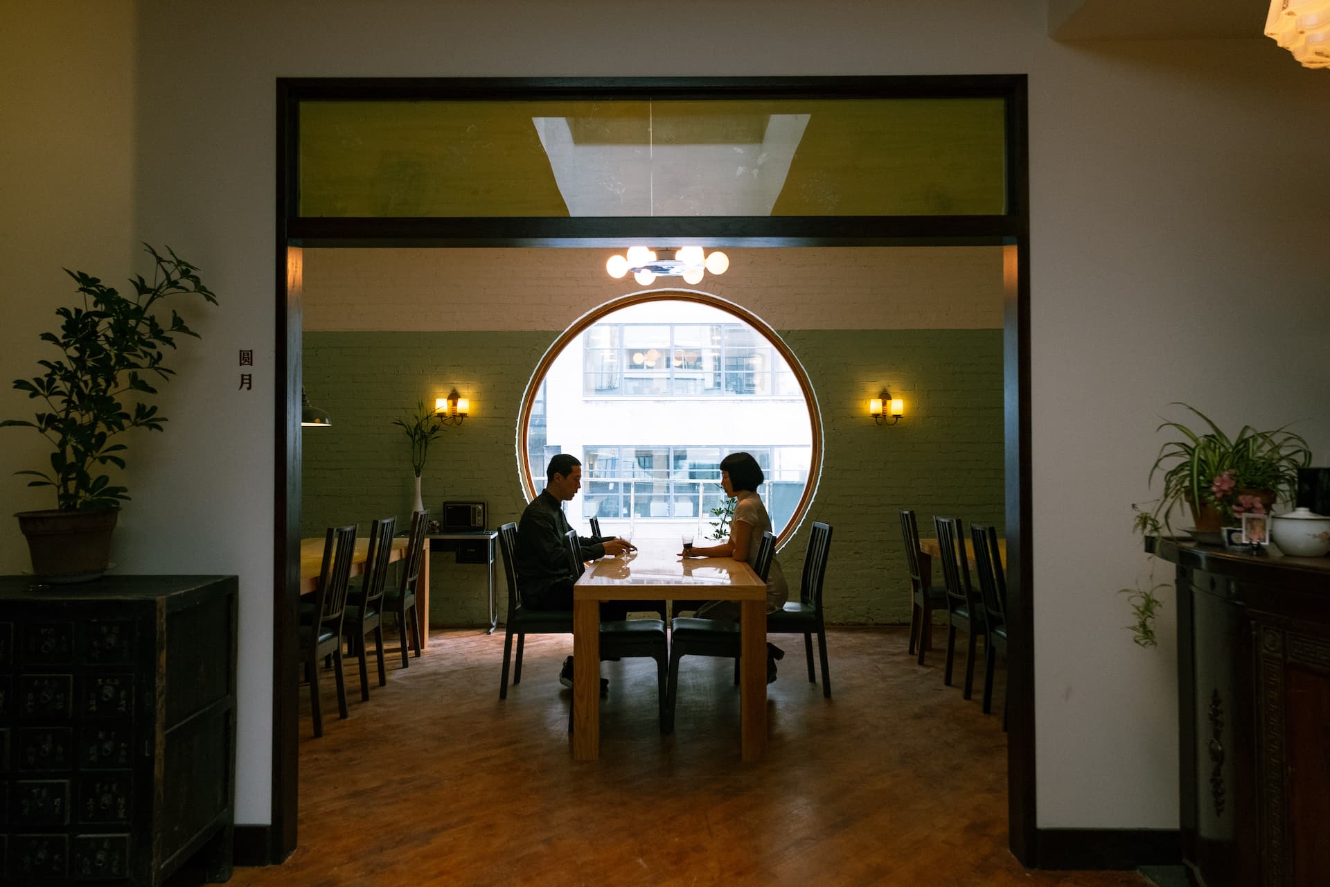 Café China interior