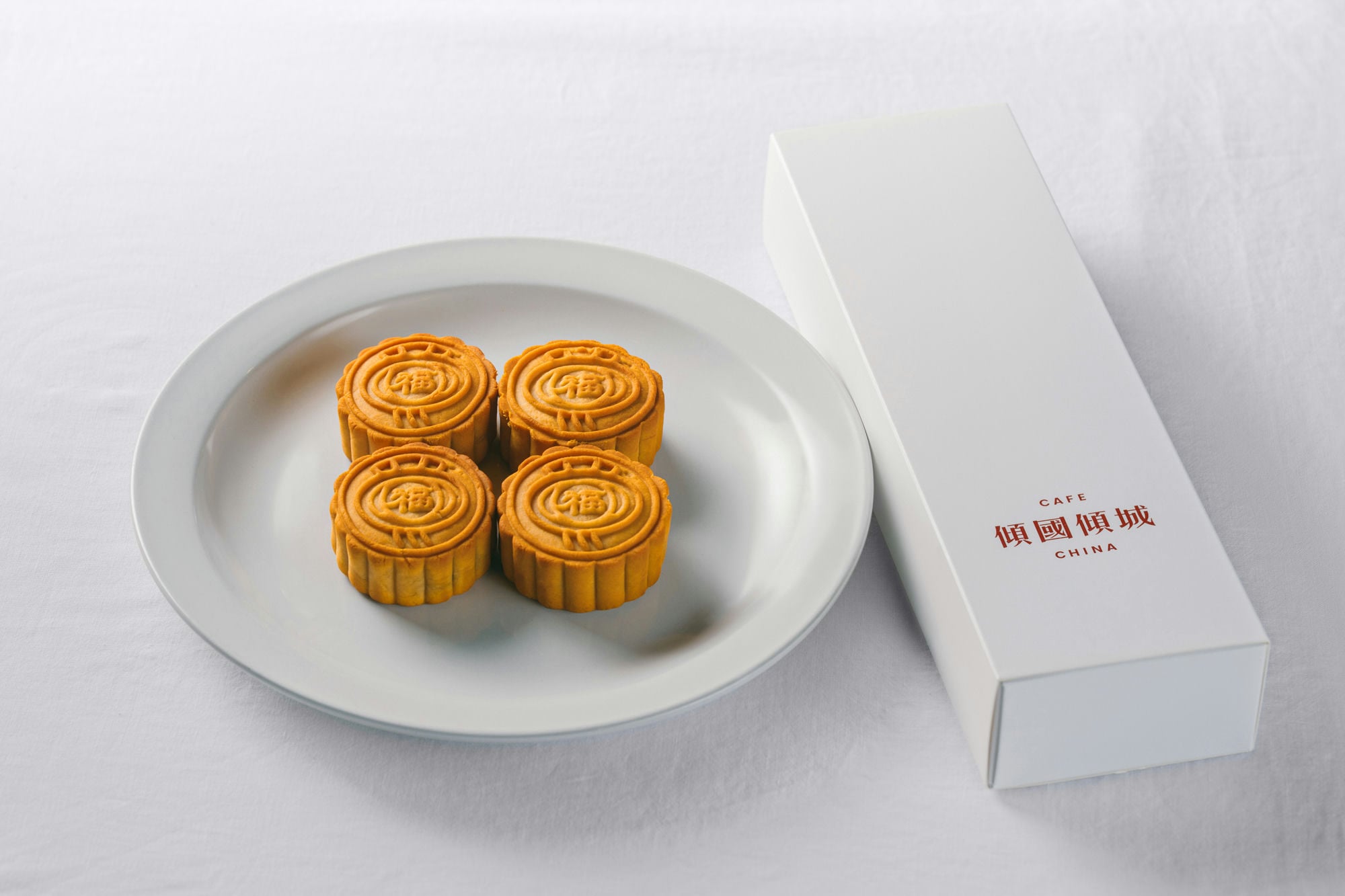 Mooncake Gift Box (4 pcs/ 8 pcs)