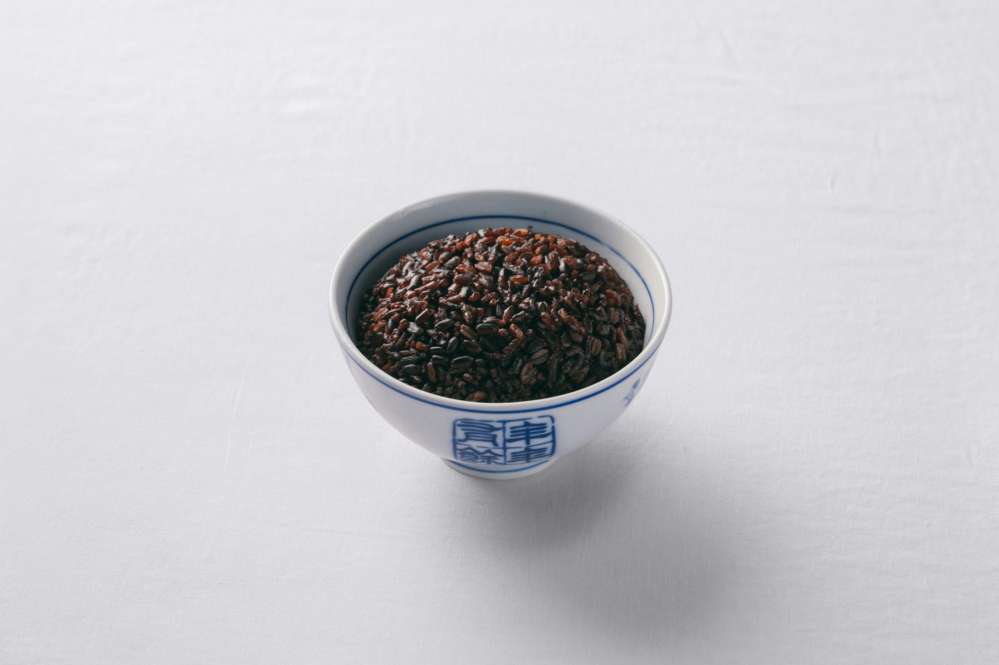 Purple Rice