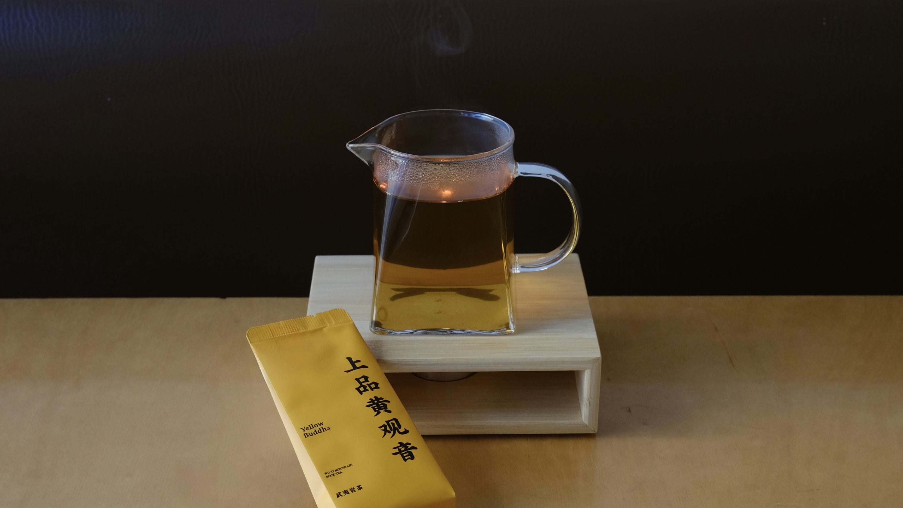 Wuyi Mountain Rock Tea (Oolong) 2023